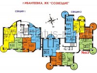 продается квартира в г. Ивантеевка, ул. Луговая