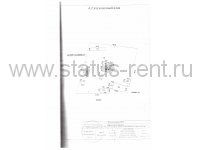 Продается жилой дом 245 м2 с участком 30 соток в Щелковском районе Подмосковья, г. Фрязино, д. Корякино.