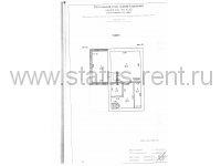 Продается жилой дом 245 м2 с участком 30 соток в Щелковском районе Подмосковья, г. Фрязино, д. Корякино.