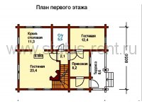 Продается дом 280 кв. м. Московская область, Пушкинский район, д. Артемово.