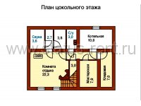 Продается дом 280 кв. м. Московская область, Пушкинский район, д. Артемово.